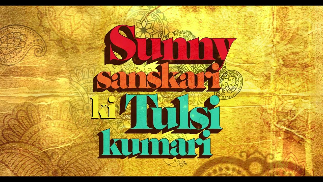 Sunny Sanskari Ki Tulsi Kumari (film) 2025