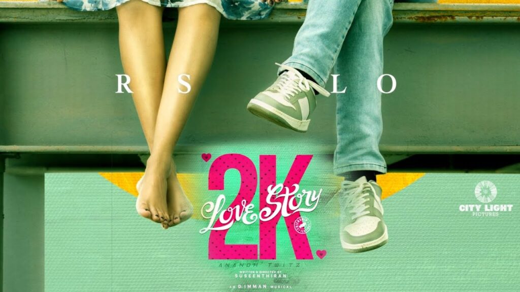2k love story