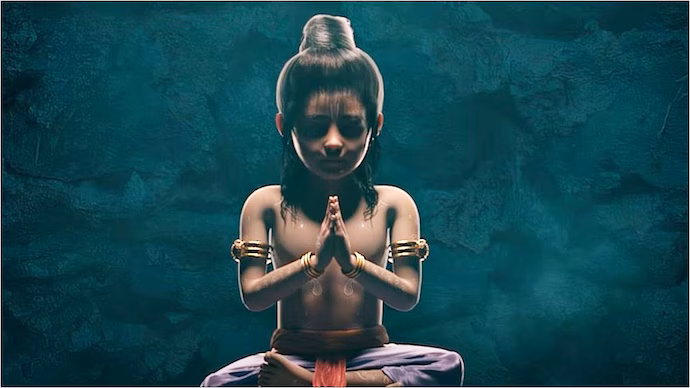 Mahavatar Narsimha
