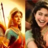 ramayana teaser
