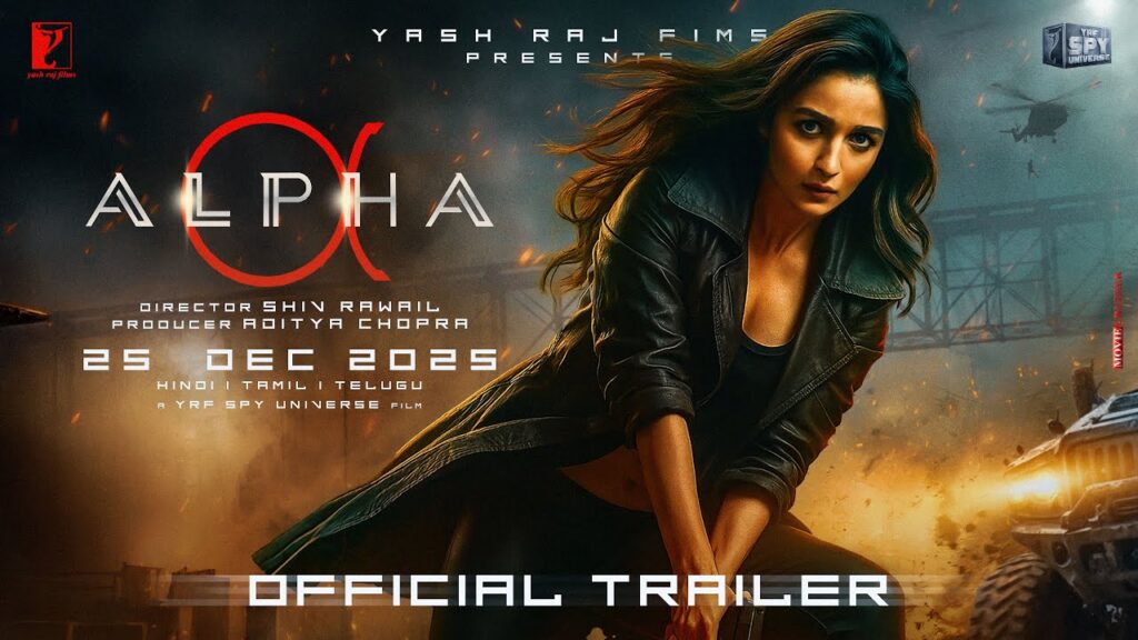 Alpha trailer
