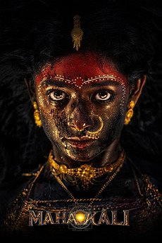 Mahakali