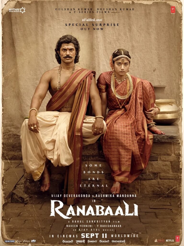 Ranabaali